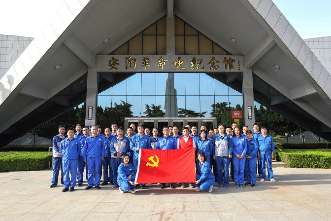 學黨史 悟思想︱“5.6”安陽解放日，永記銘記歷史記憶