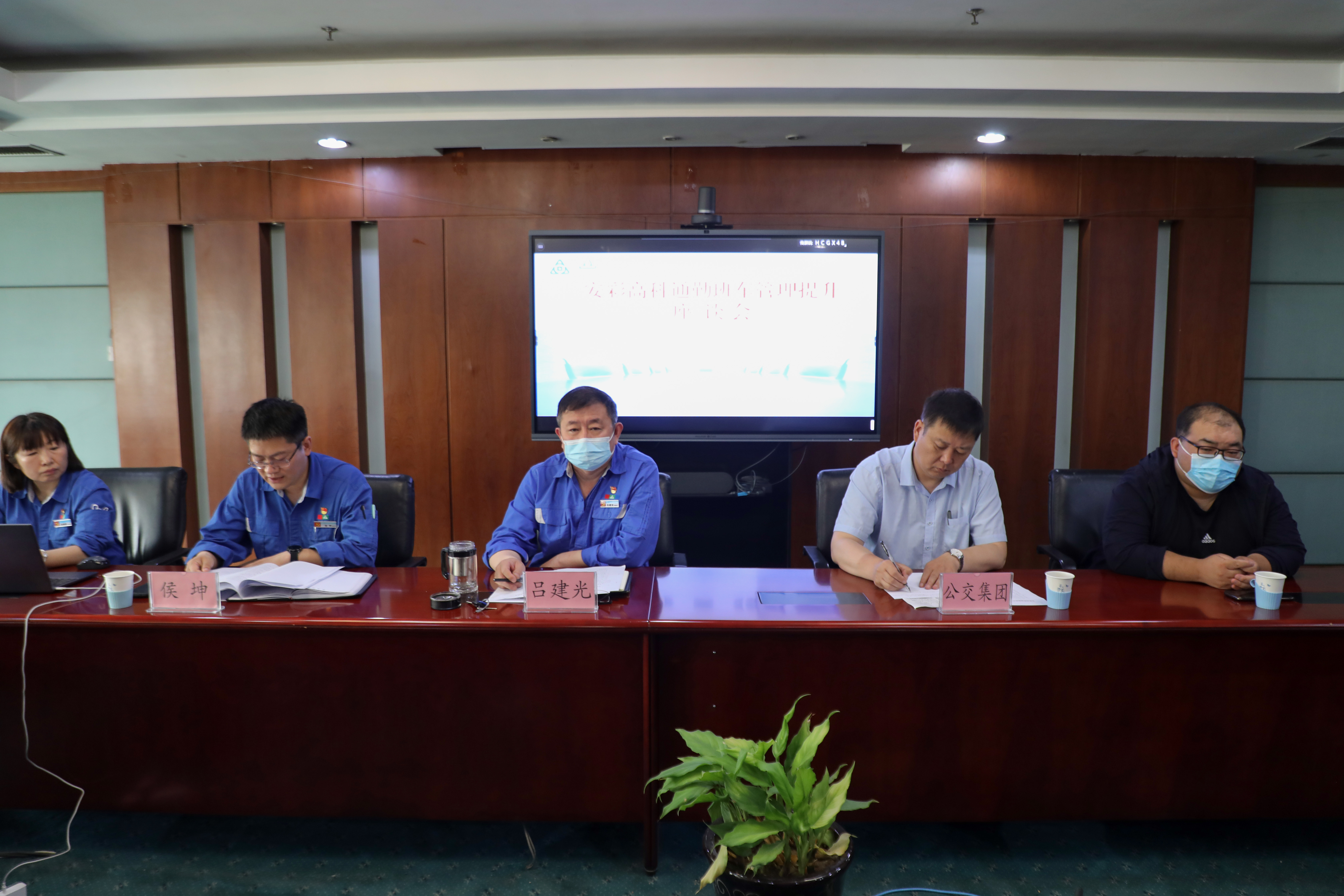 安彩幸福班車，永遠(yuǎn)在路上！