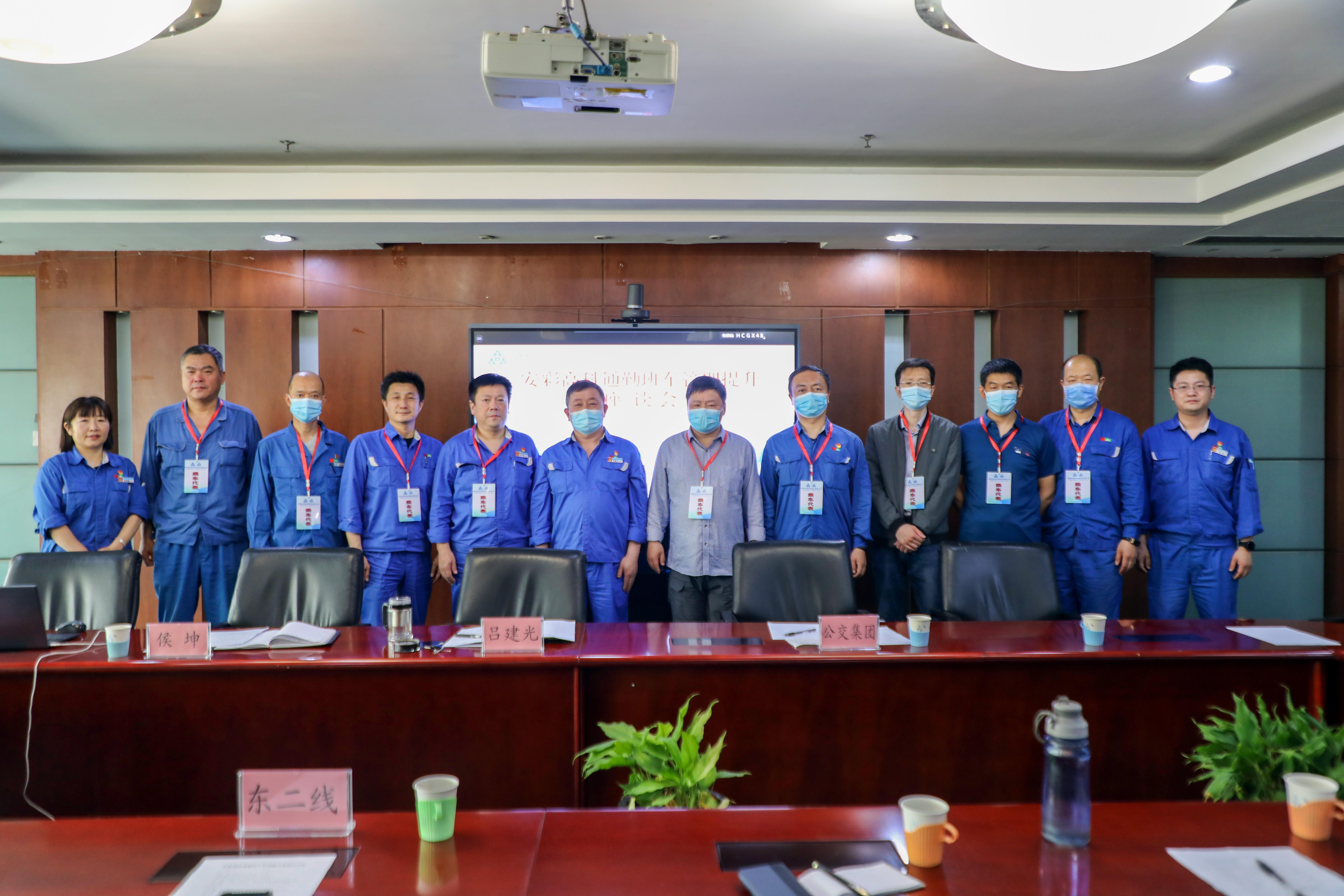 安彩幸福班車，永遠(yuǎn)在路上！