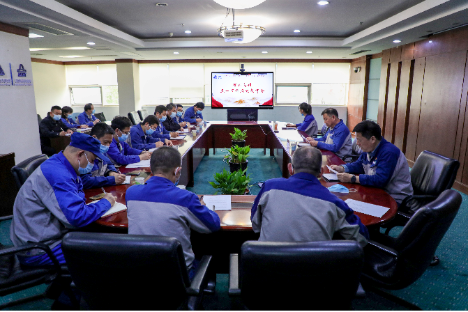 以清為美，以廉為榮——安彩高科紀委召開五一節前廉政教育會