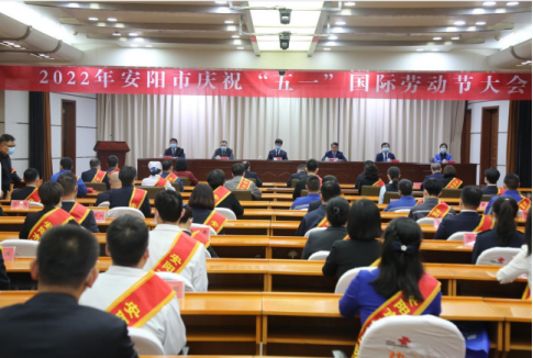榮譽(yù)雙雙來襲！安彩兩人一集體榮獲安陽市五一勞動(dòng)獎(jiǎng)?wù)潞凸と讼蠕h號(hào)