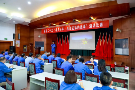 盈盈秋光中，我來講“十年”