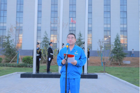 凝心聚力謀發(fā)展，砥礪奮進(jìn)向未來——許昌安彩舉行國慶升國旗儀式