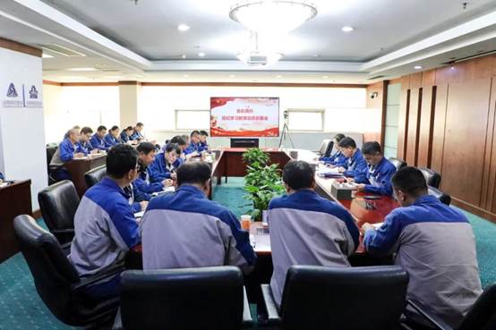 安彩高科召開黨紀(jì)學(xué)習(xí)教育動(dòng)員部署會